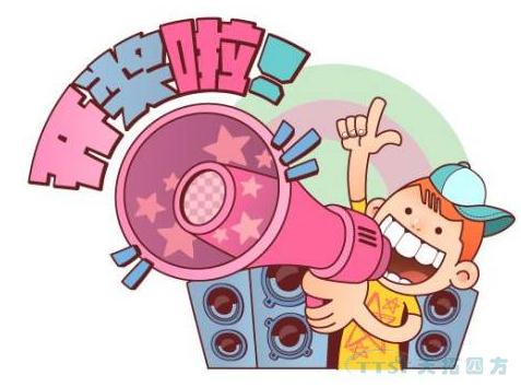 发奖啦!发奖啦!端午活动中奖名单公布啦,快看看有你么 发奖啦!发奖啦!端午活动中奖名单公布啦,快看看有你么