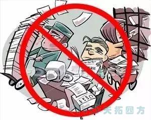 人生就是博四方解读离散制造智能工厂的5大特征！