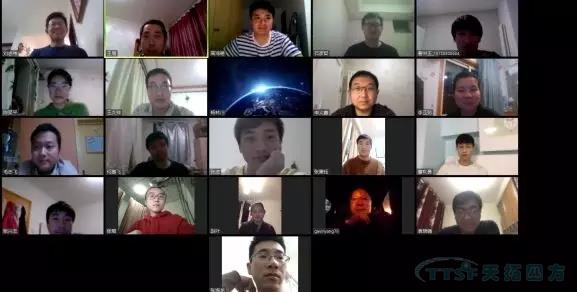 来自人生就是博四方一位员工在新冠疫期远程办公心得分享 来自人生就是博四方一位员工在新冠疫期远程办公心得分享