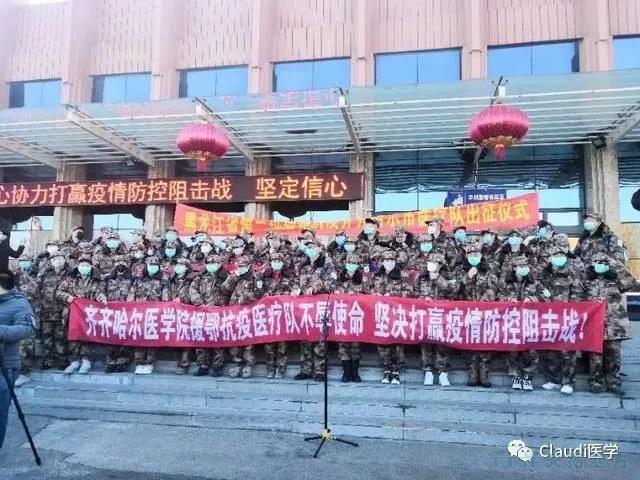 3675位逆行者回家:各地最高礼遇迎接援鄂医护回家,感谢英雄,后会有期 3675位逆行者回家:各地最高礼遇迎接援鄂医护回家,感谢英雄,后会有期